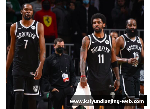 篮网队发表公告：NBA球星哈登出战下一场比赛！