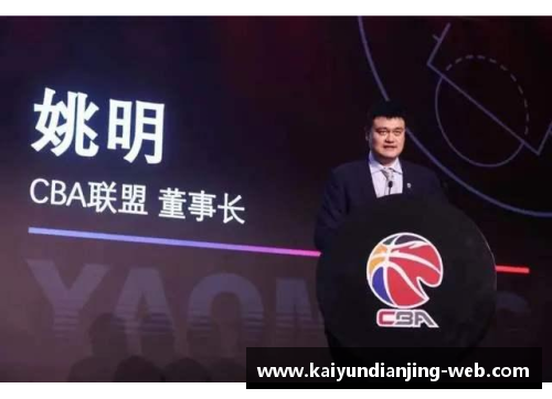 CBA联赛因疫情推迟开赛，球迷担心赛程安排混乱形势不明朗 - 副本