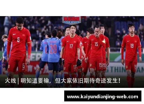 kaiyun开云电竞金州勇士正式宣布签下全明星中锋，引发球迷热议