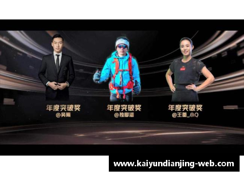 kaiyun开云电竞美网风云再起：梅德韦杰夫横扫晋级，齐齐帕斯苦战五盘爆冷出局