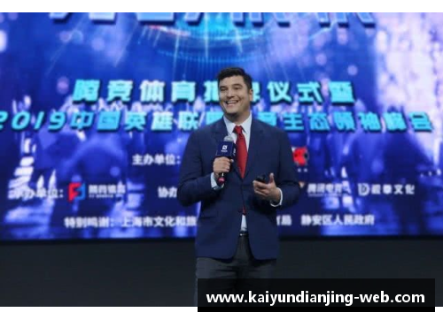 kaiyun开云电竞火箭队主帅：我们要继续保持专注，努力向前