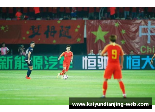 kaiyun开云电竞足球星闪耀场上风采个性美式T恤让你成为焦点之选