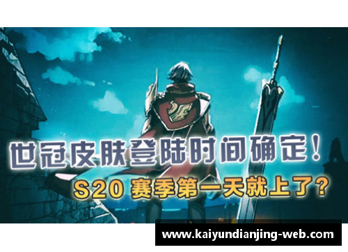 kaiyun开云电竞狼堡保级之路艰难，战莱比锡2-2仍未能取胜