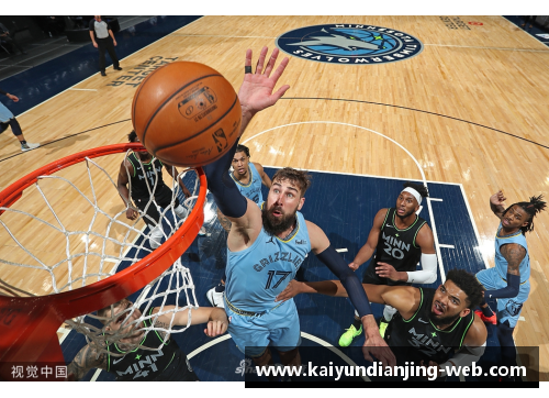 kaiyun开云电竞NBA直播在线观看：精彩赛事全程实况分享