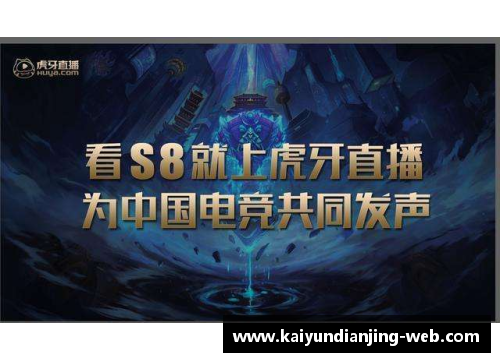 kaiyun电竞官网马竞豪取连胜，法力斩获一胜再立下 - 副本