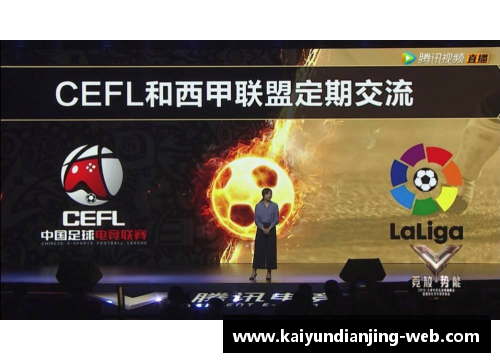 kaiyun电竞官网比赛即将打响，球迷们蠢蠢欲动 - 副本