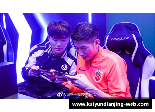 kaiyun电竞官网球迷热议球员交接擦出火花，为赛季精彩开幕喝彩！ - 副本
