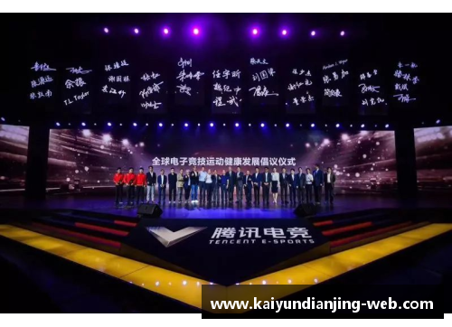 kaiyun电竞官网拓宽队主场不敌掘金，遭遇失利 - 副本