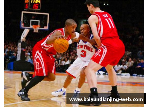 kaiyun电竞官网弗老大：弗朗西斯的NBA生涯与薪金揭秘 - 副本