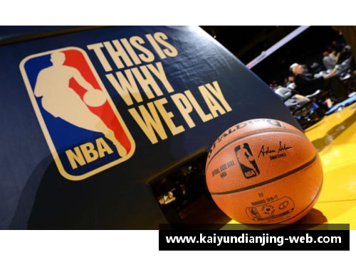NBA狂热：探索篮球世界的激情与精彩 - 副本