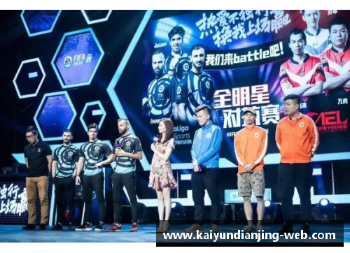 kaiyun电竞官网足球球星卡的魅力探索与收藏技巧分享全面指南