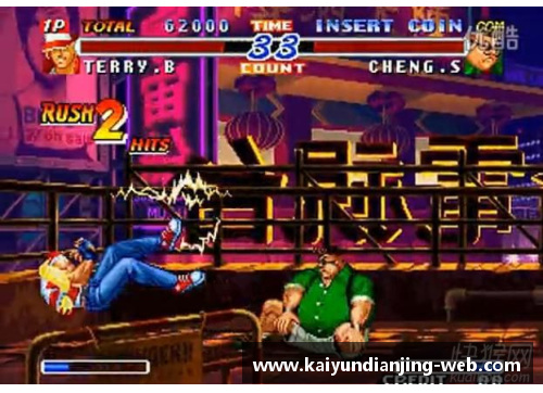 kaiyun电竞官网豪格：风云再起，传奇续写